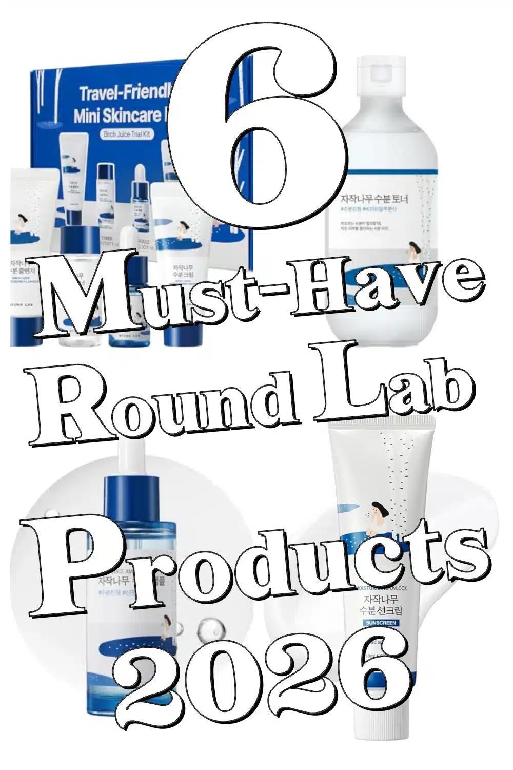 Unlock 72-Hour Hydration with ROUND LAB Birch Juice Products for Dry Skin